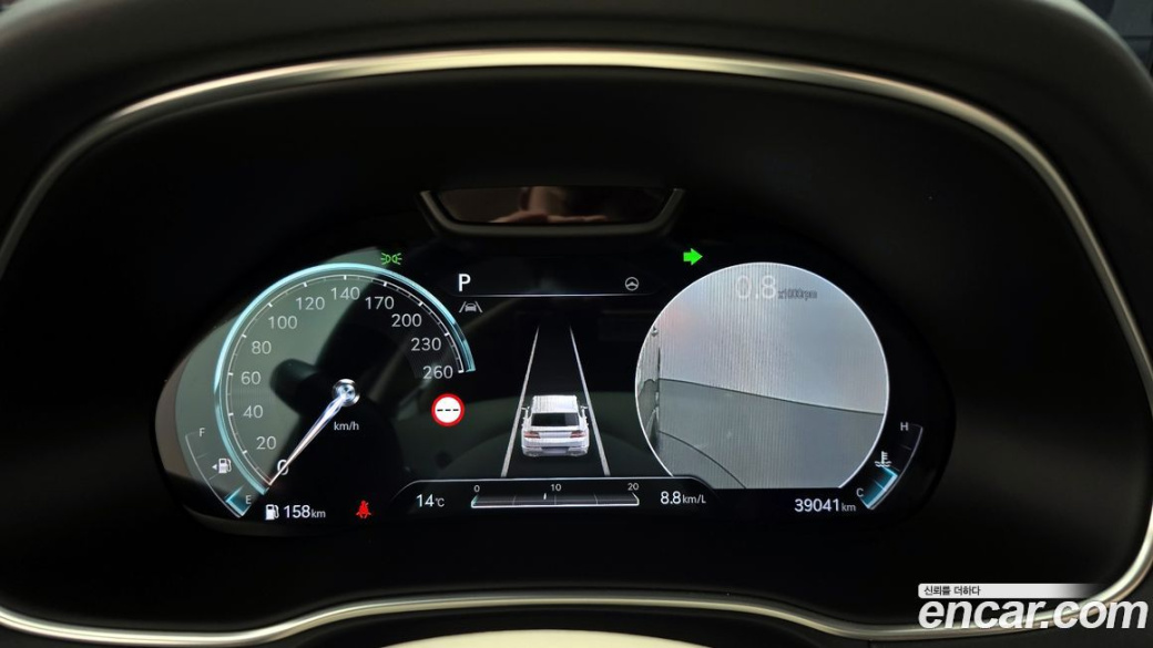 Genesis GV80 2.5T Gasoline AWD, 2022