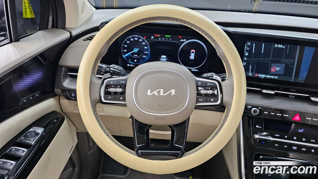 Kia Carnival 9-Seater Signature, 2023