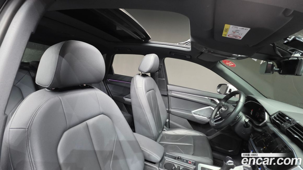Audi Q3 35 TDI Premium, 2023