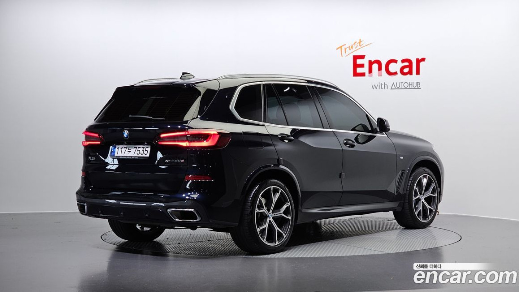 BMW X5 xDrive 30d M Sport, 2023