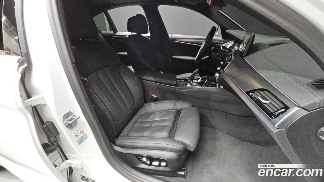 BMW 5-Series 520i M Sport, 2023