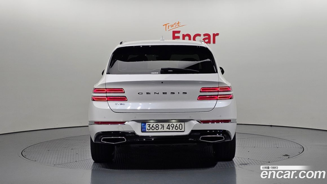 Genesis GV80 2.5T Gasoline 2WD, 2023