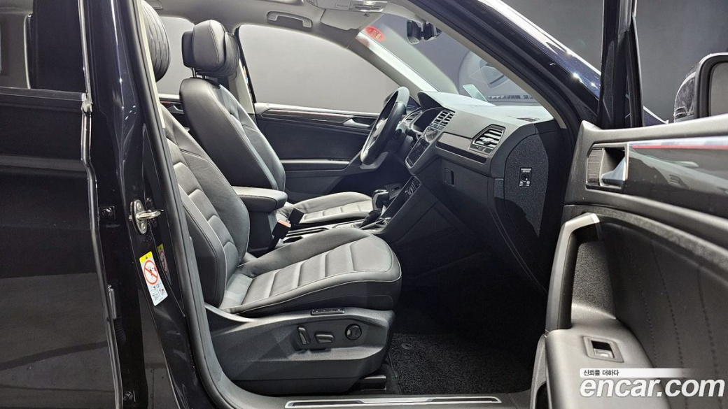 Volkswagen Tiguan 2.0 TDI Prestige, 2023