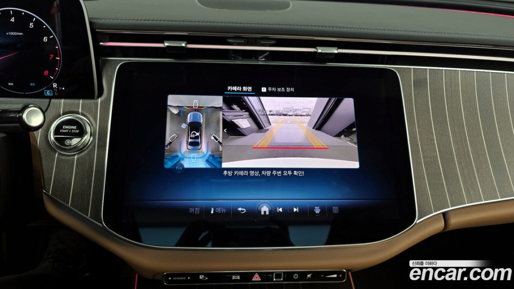 Mercedes-Benz E-Class E300 4MATIC Exclusive, 2026