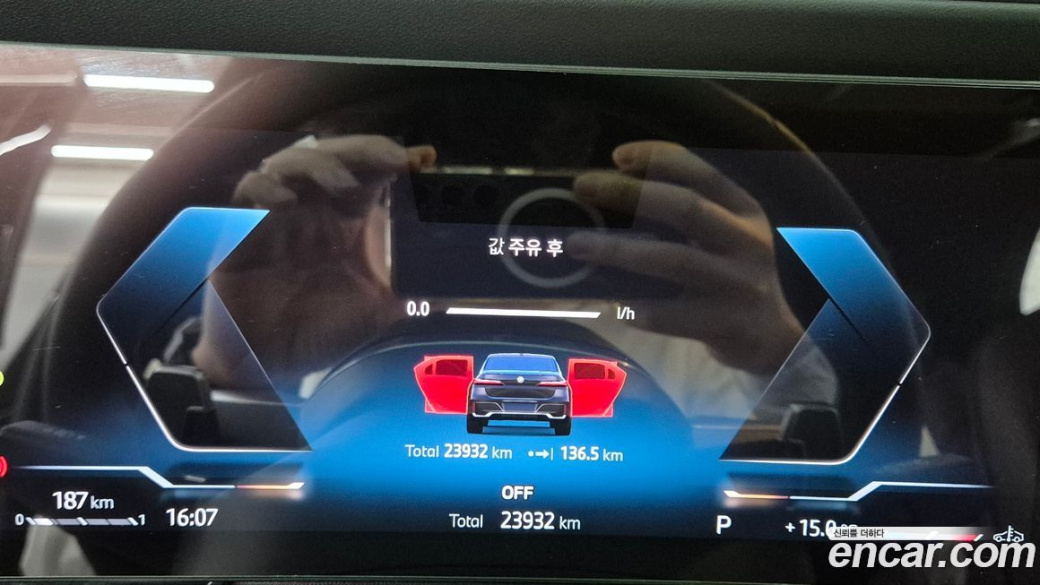 BMW 7-Series 740i xDrive M Sport, 2024