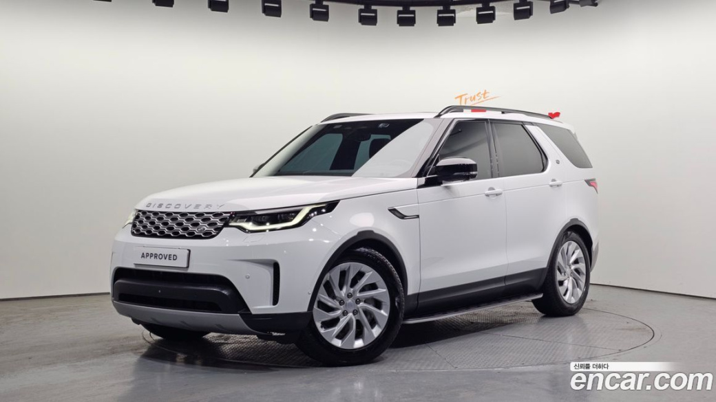 Land Rover Discovery D250 S, 2025