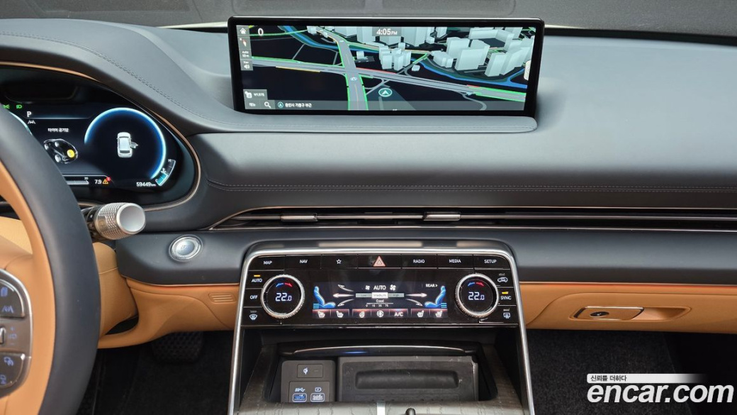 Genesis GV80 2.5T Gasoline AWD, 2023