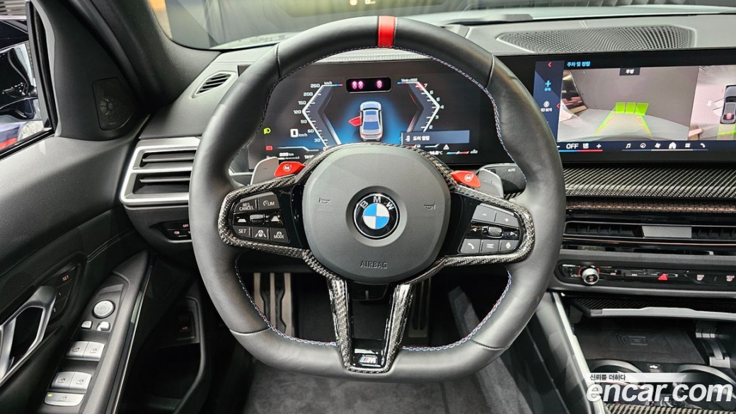 BMW 3-Series M340i Pro, 2025