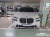 BMW X7 xDrive 40i Design Pure Excellence 7-Seater, 2023