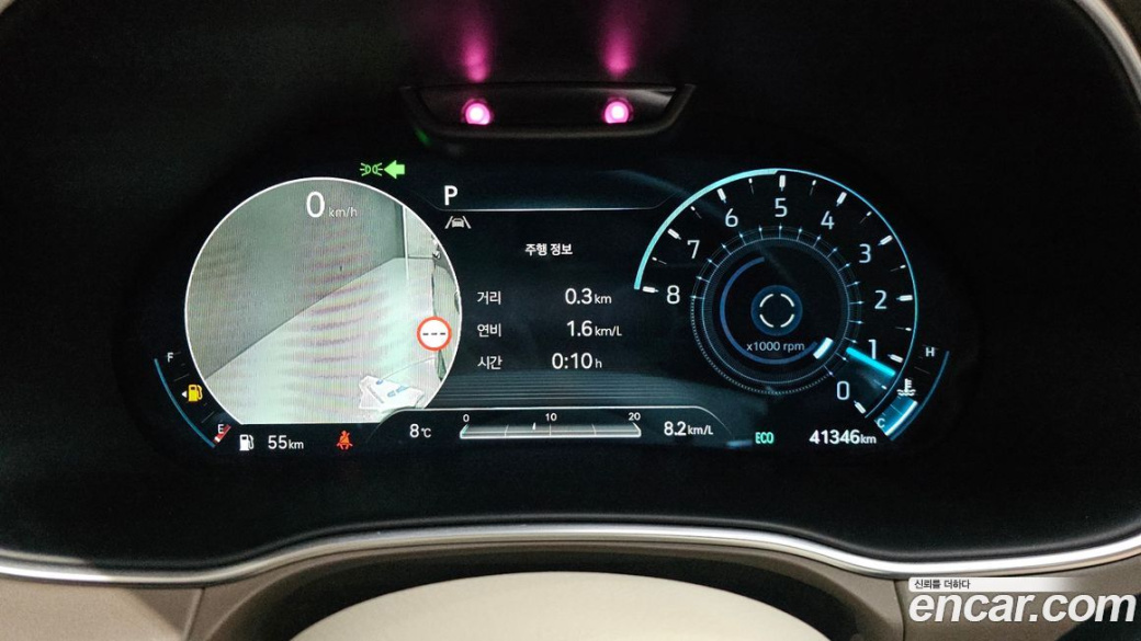 Genesis GV80 2.5T Gasoline AWD, 2022