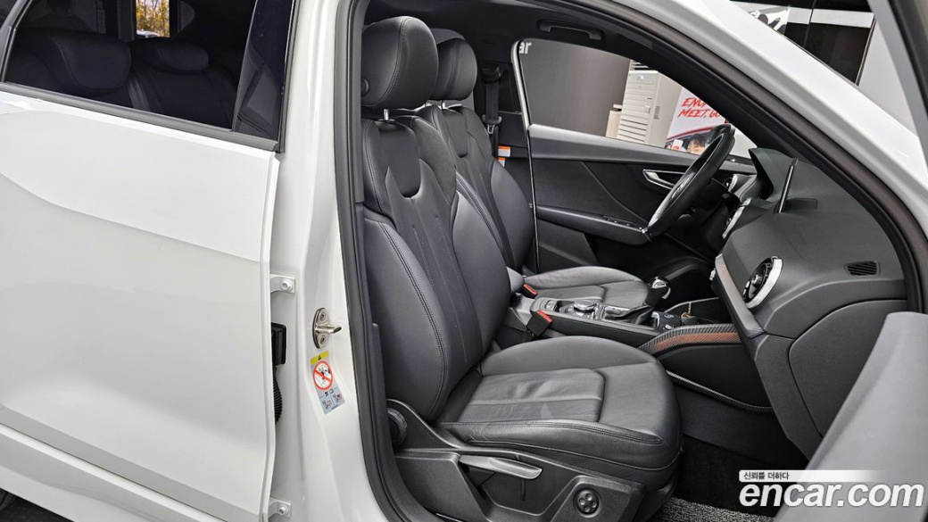 Audi Q2 35 TDI Premium, 2023