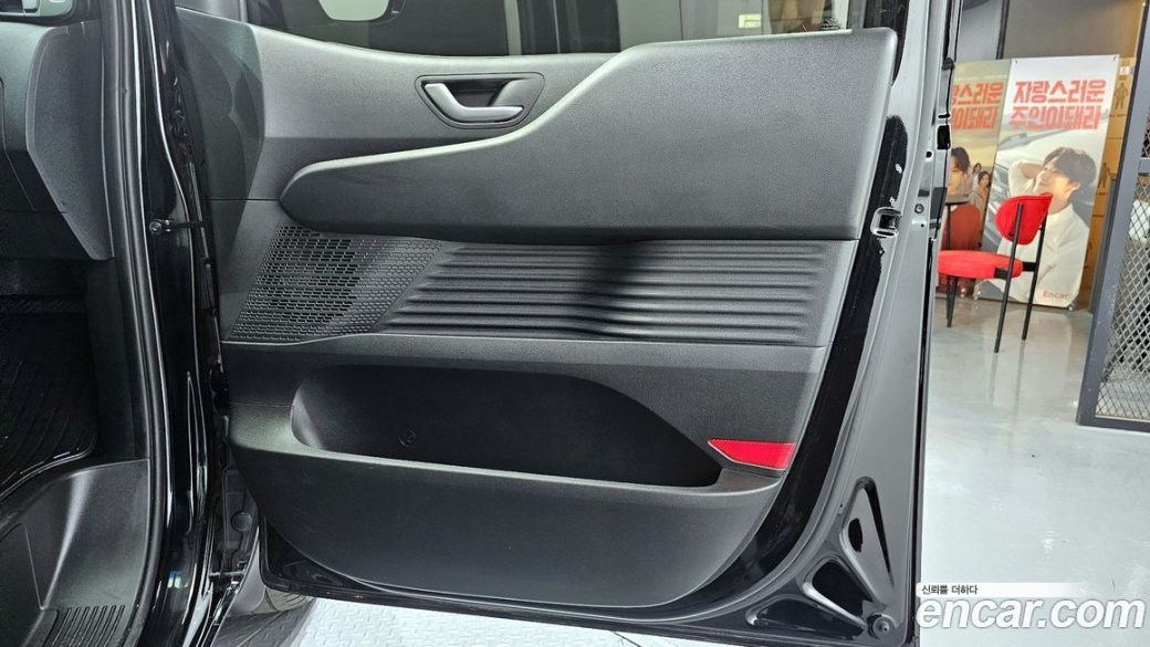 Hyundai Staria Tourer 11-Seater, 2025