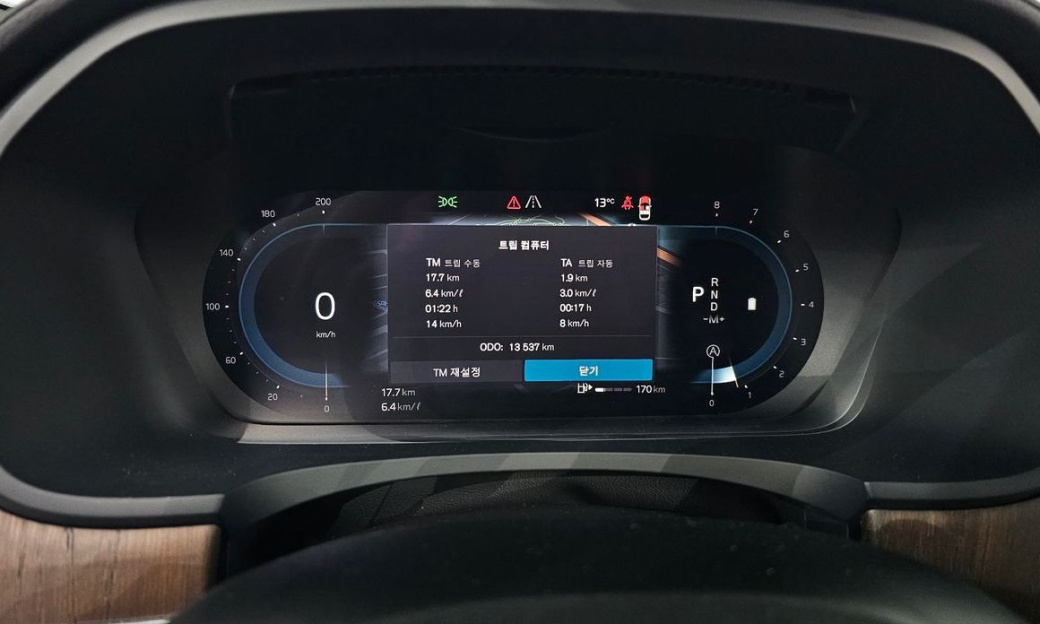 Volvo S90 B5 Ultimate Bright, 2024