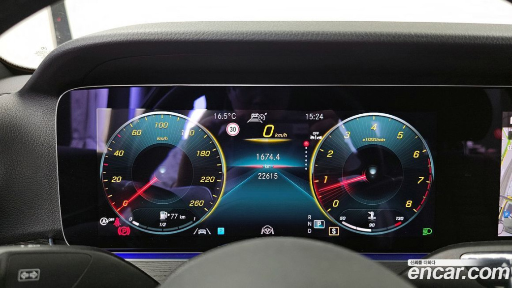 Mercedes-Benz E-Class E250 Avantgarde, 2022
