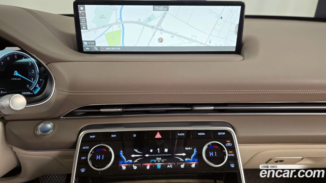 Genesis GV80 2.5T Gasoline AWD, 2022