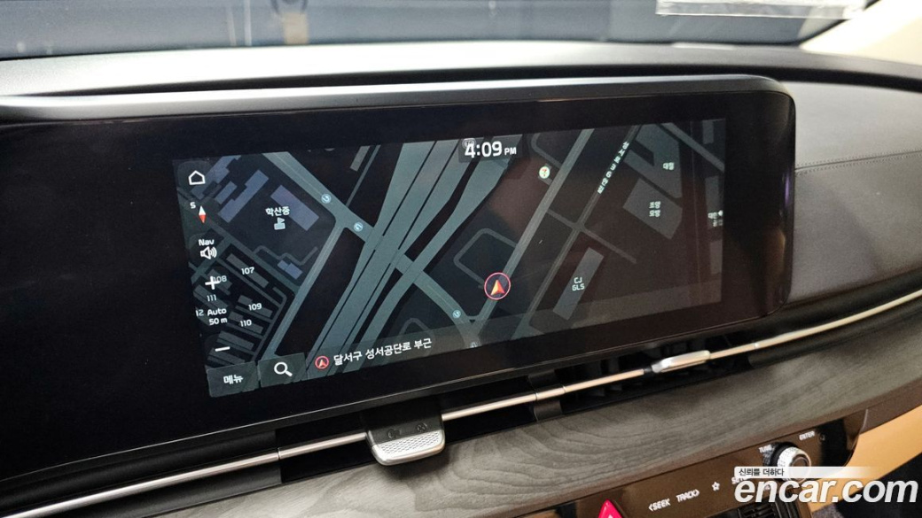 Kia Carnival 9-Seater Signature, 2023