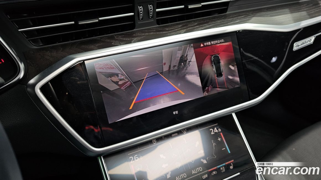 Audi A6 45 TFSI Quattro Premium, 2023