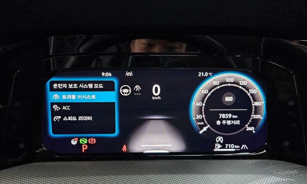 Volkswagen Golf 2.0 TDI Prestige, 2025