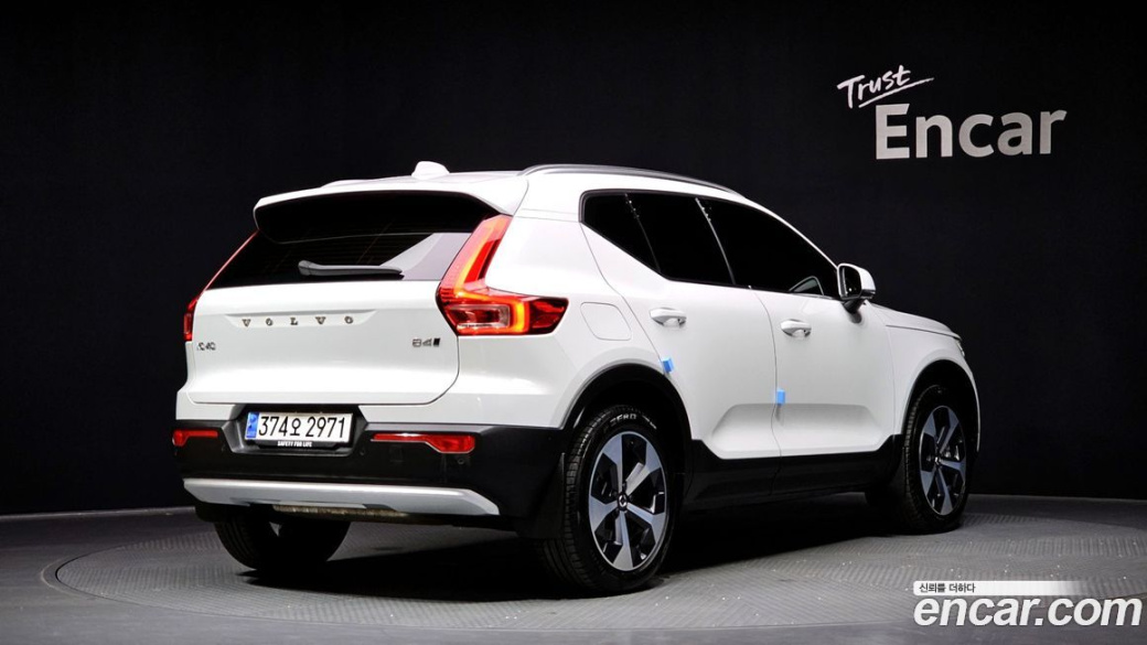 Volvo XC40 B4 Ultimate Bright, 2024