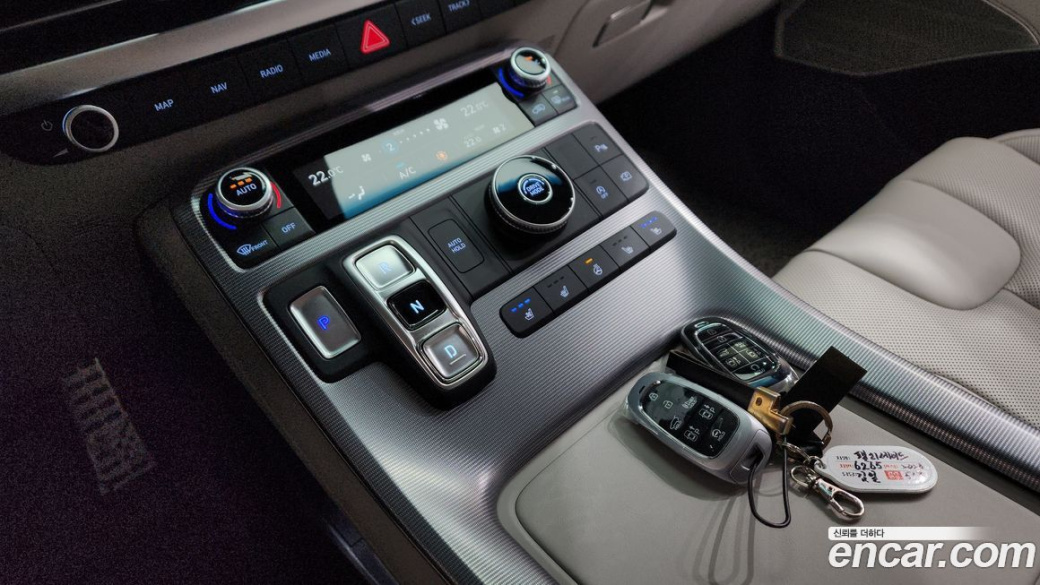 Hyundai Palisade Diesel 2.2 2WD, 2023