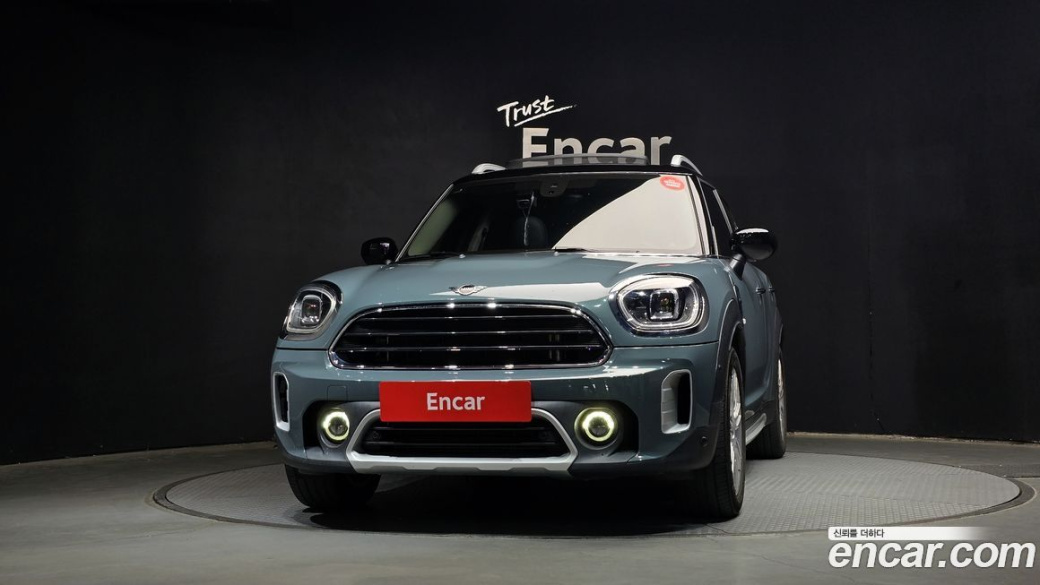 Mini Countryman Classic Plus Launch Pack, 2023