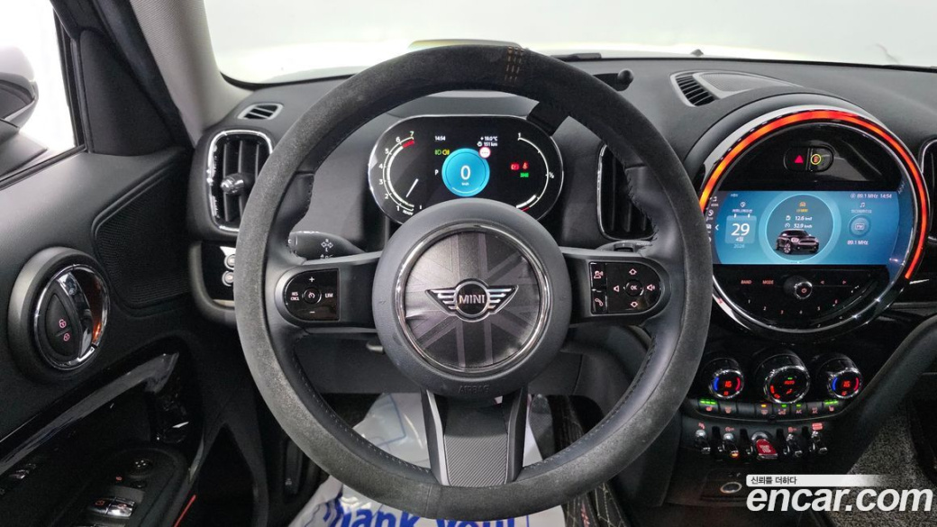 Mini Countryman Classic, 2023