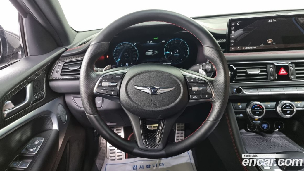 Genesis G70 Gasoline 2.0T 2WD, 2022