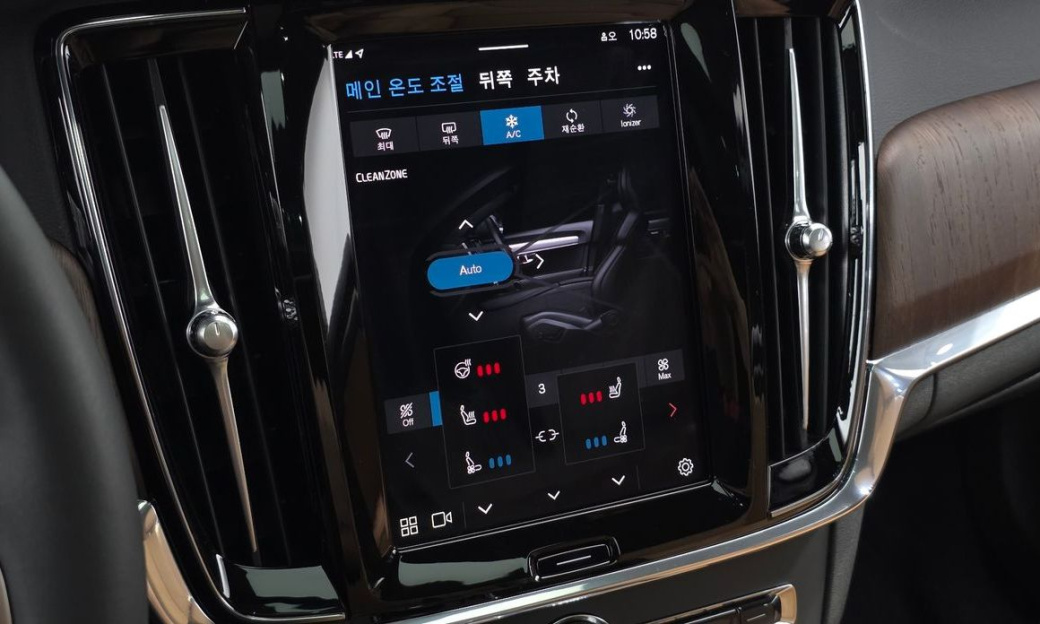 Volvo S90 B5 Ultimate Bright, 2023