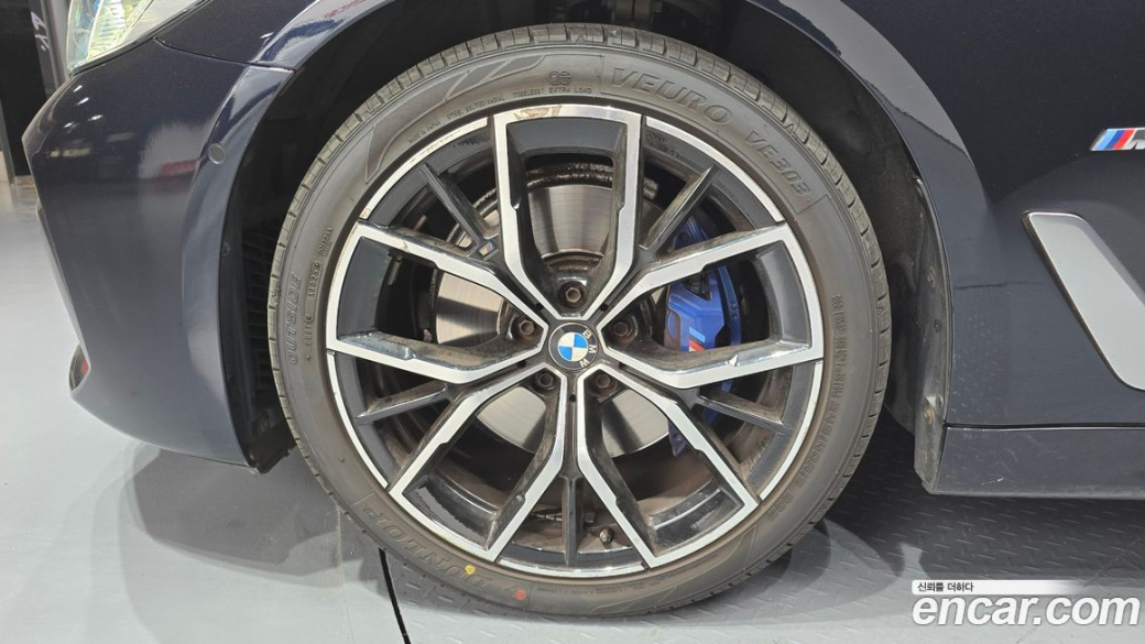 BMW 5-Series 530i xDrive M Sport Package, 2023