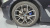 BMW 5-Series 530i xDrive M Sport Package, 2023
