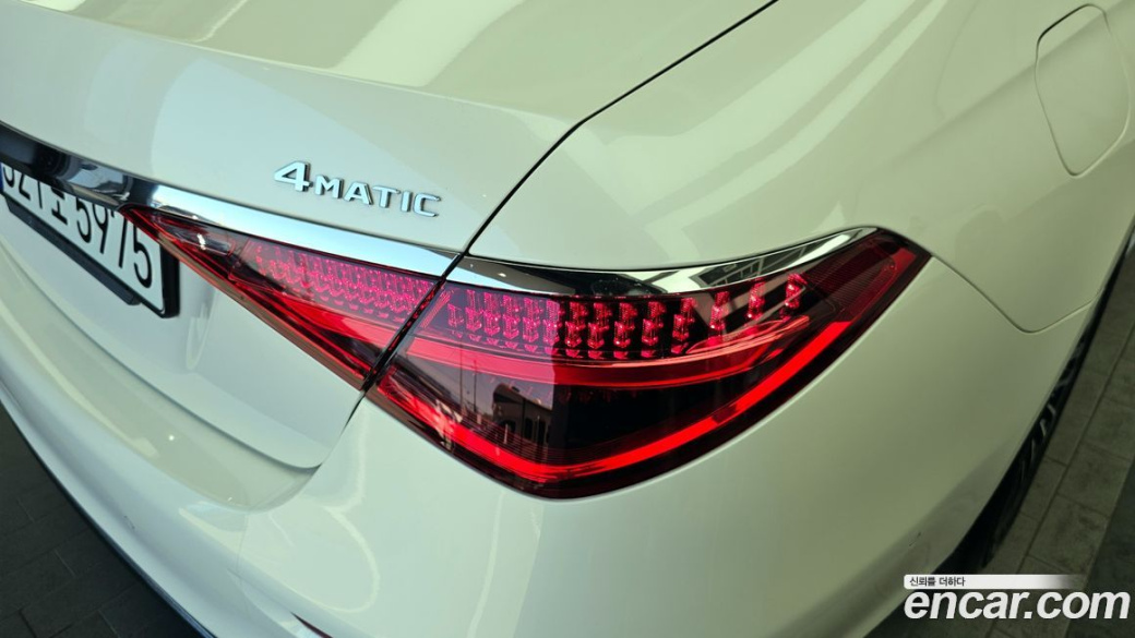 Mercedes-Benz S-Class S400 d 4MATIC, 2022