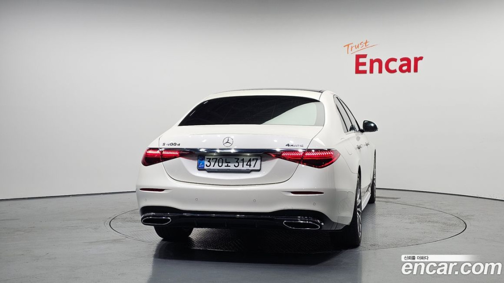 Mercedes-Benz S-Class S400 d 4MATIC, 2023