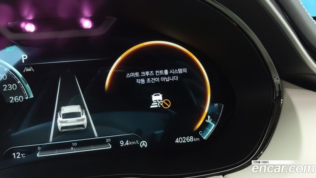 Genesis GV70 2.5T Gasoline AWD, 2024