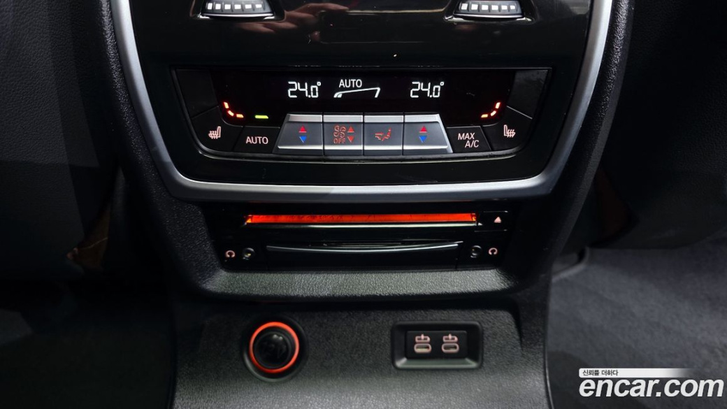 BMW X7 xDrive 40d M Sport 6STR, 2022