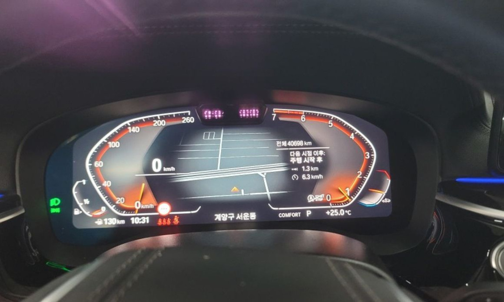 BMW 5-Series 520i Luxury, 2023