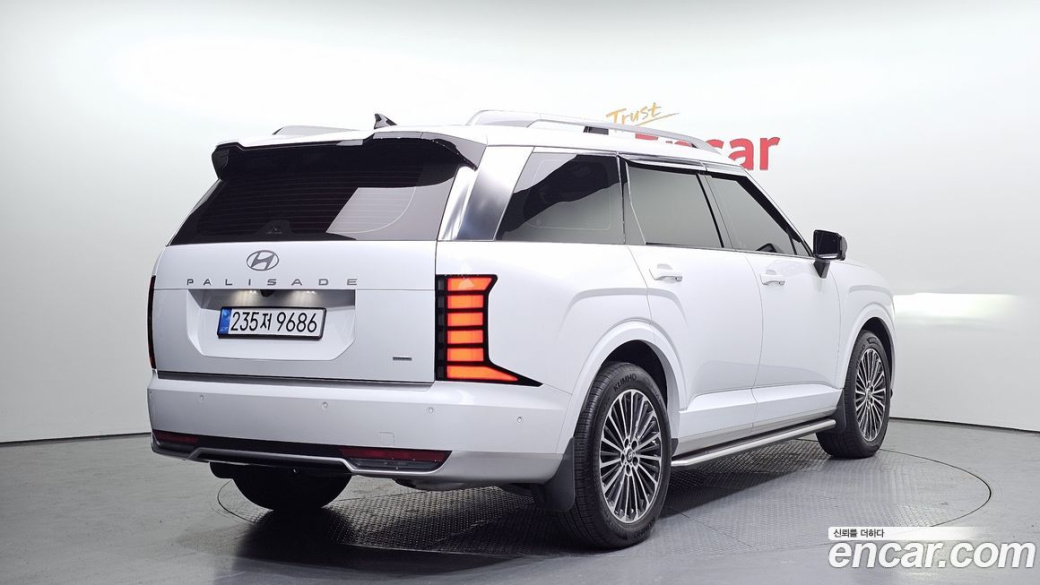 Hyundai Palisade Gasoline 2.5T 2WD 7-Seater, 2026