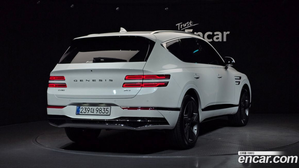 Genesis GV80 2.5T Gasoline AWD, 2025