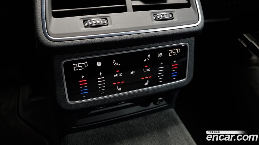 Audi A6 45 TFSI Quattro Premium, 2023