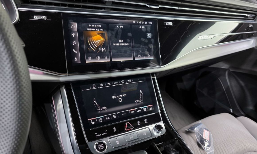 Audi Q8 55 TFSI Quattro Premium, 2023