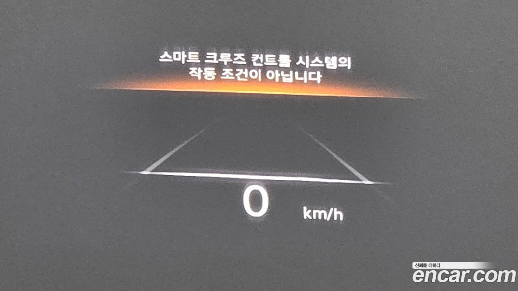 Genesis GV70 2.5T Gasoline AWD, 2022