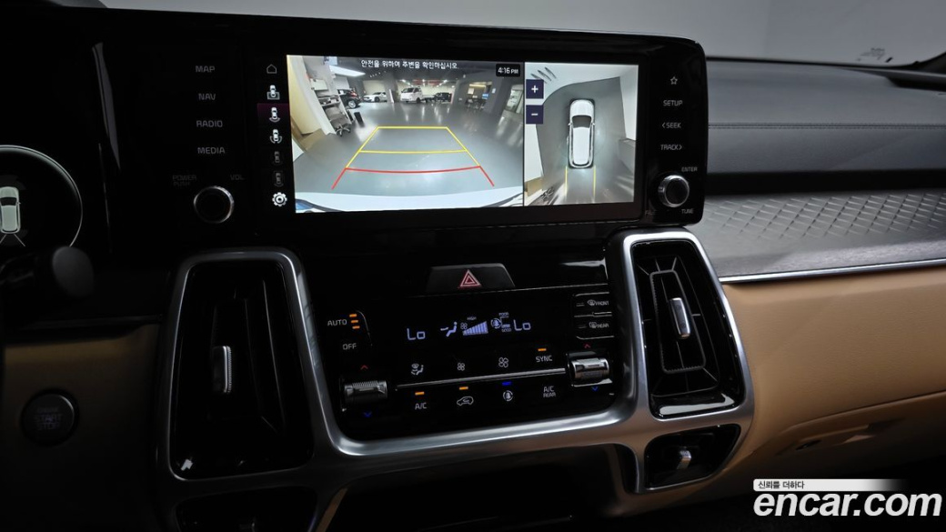 Kia Sorento Diesel 2.2 4WD, 2023