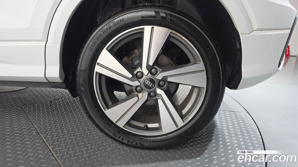Audi Q2 35 TDI Premium, 2023