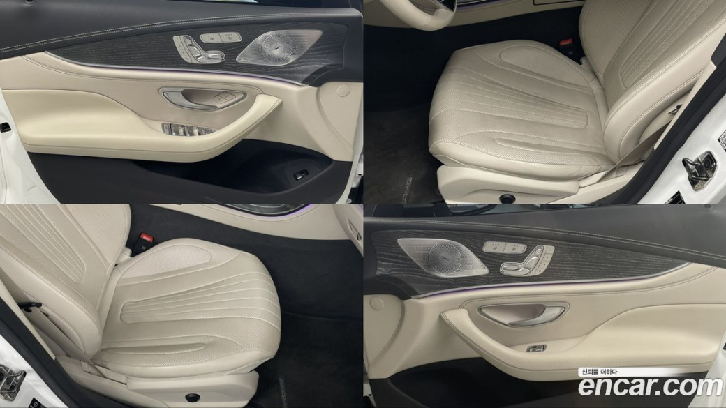 Mercedes-Benz CLS-Class CLS450 4MATIC, 2023
