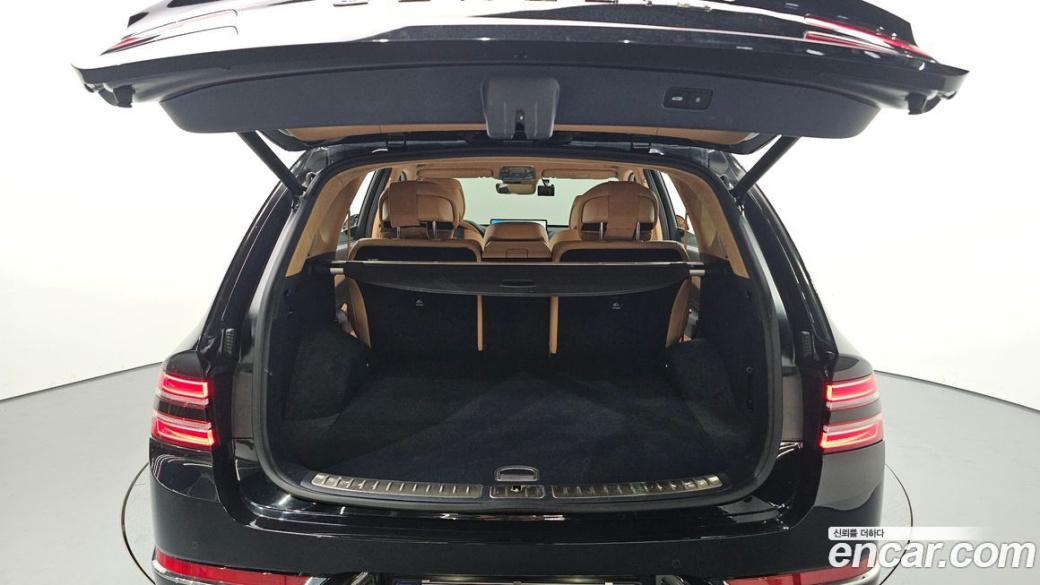 Genesis GV80 2.5T Gasoline AWD, 2023