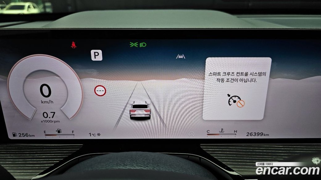 Genesis GV80 2.5T Gasoline AWD, 2024