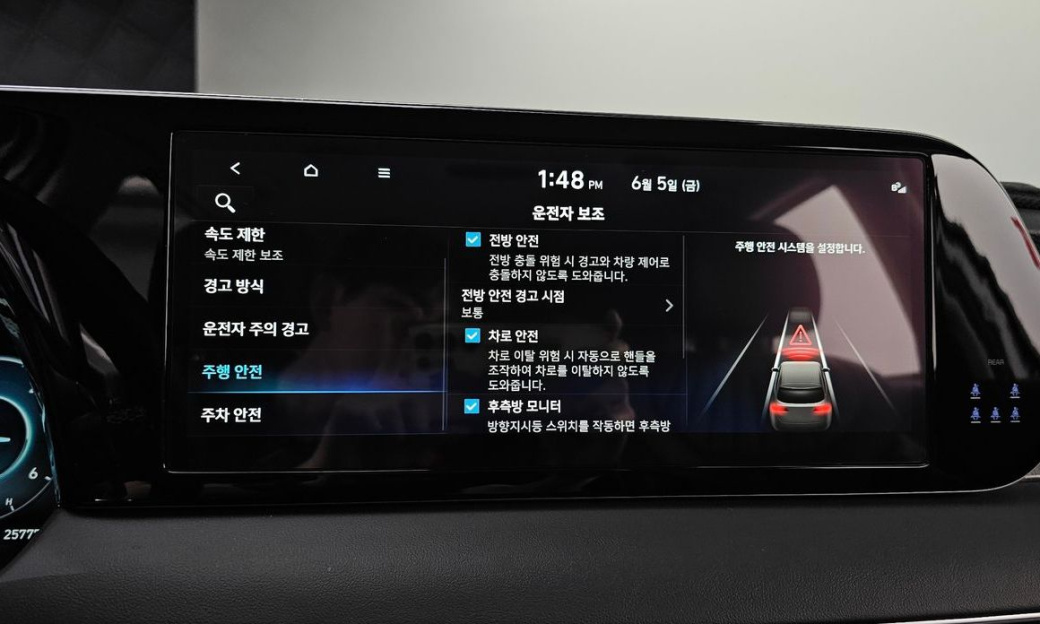 Hyundai Palisade Diesel 2.2 2WD, 2024