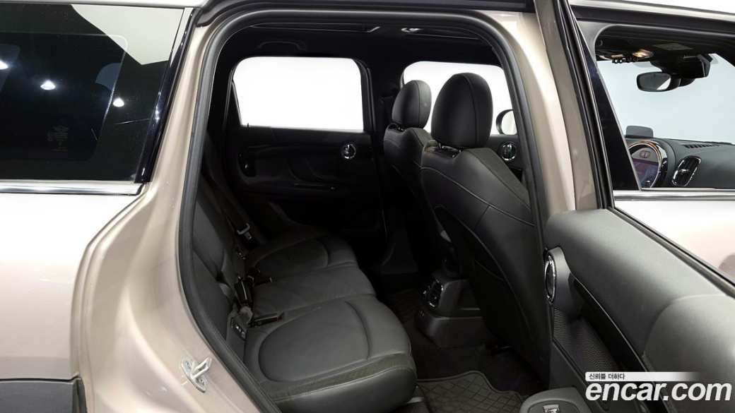 Mini Countryman Uncharted Edition, 2024