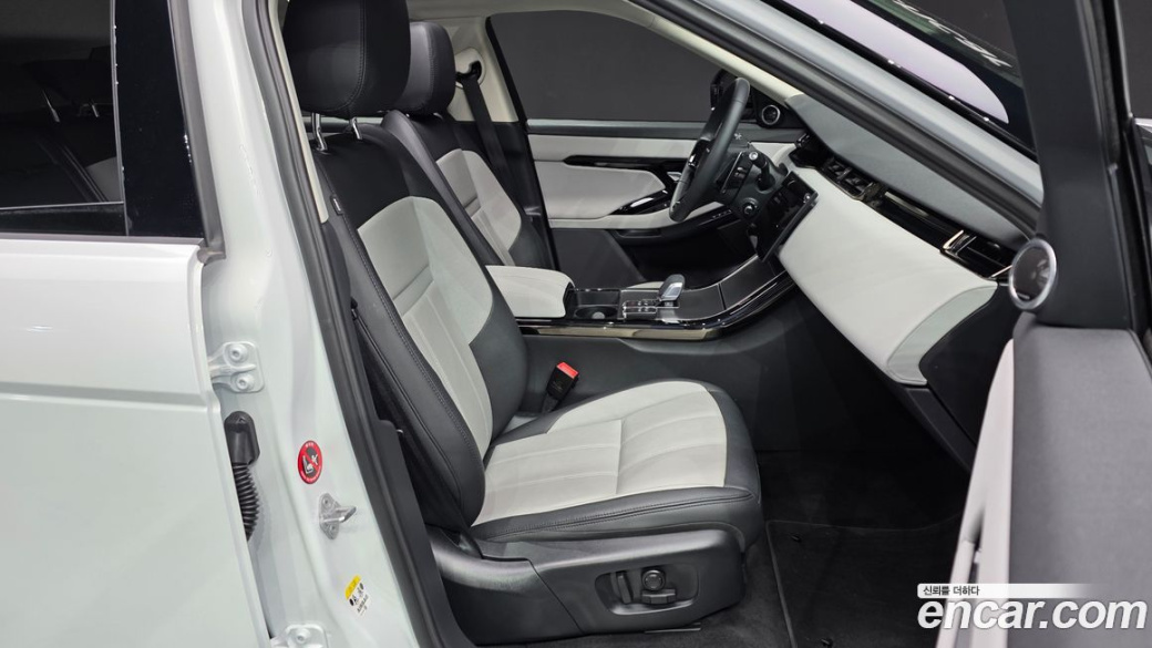 Land Rover Range Rover Evoque P250 Dynamic SE, 2024