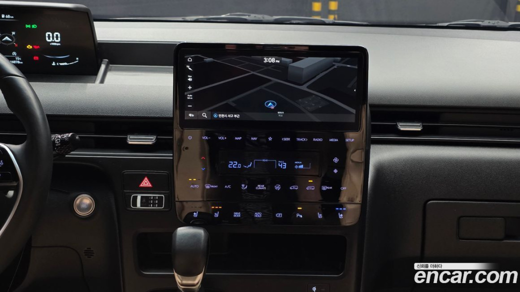 Hyundai Staria Tourer 9-Seater, 2022
