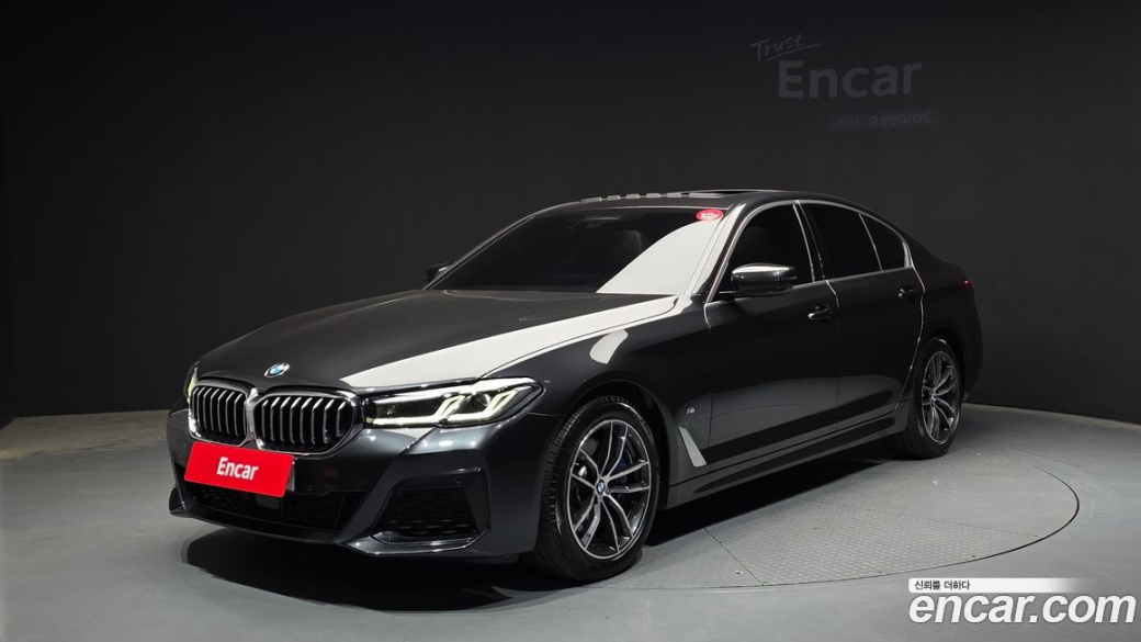 BMW 5-Series 523d M Sport, 2023